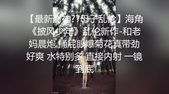 《震撼福利⚡双飞高颜值姐妹花》两个妹妹颜值担当 一个姐姐一个妹妹一起满足，双飞名场面，两个洛丽塔一左一右！ 轮流交叉干！ (2)