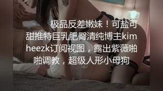 附近的妹子很会扣