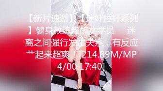 2024震撼流出，推特绿帽NTR淫妻刷锅第一人【AKane小狮子】订阅私拍，户外露出、约单男3P、怎么刺激怎么玩21 (7)