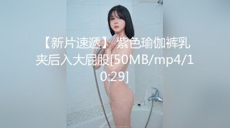 女上位爽