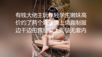 小姨子还在旁边熟睡姐姐与姐夫竟然炮火连天