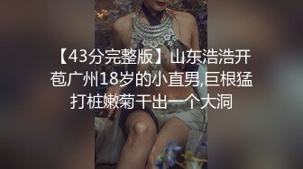 用成人的方式打开抖音 各种抖音风抖奶热舞合集[2100V] (333)