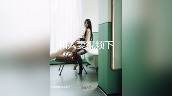 绳艺大师给熟女来个全套SM龟甲缚，奶子上还要贴个血滴子，狂虐这对极品大奶子【200V】 (72)