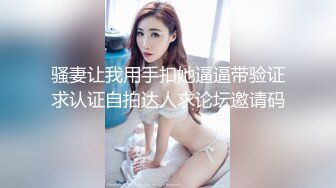 花椒女王~~清纯尤物【加奈】，平台性感骚气冲天，私底下淫荡小母狗，吃大鸡巴风情一笑！