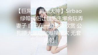 【哥不是那样人】泡良最佳教程，完整版未流出，众多美女纷纷拿下，漂亮学生妹，白领都市丽人，事业单位小美女 (9)