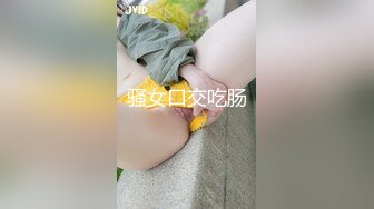 [MP4]清纯系天花板！卡哇伊尤物嫩妹！4小时激情自慰操逼 第一视角后入