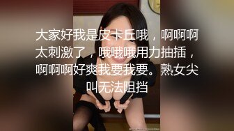 《顶级❤️福利》入会粉丝团享有91极品反差御姐骚母狗小雨各种丝袜制服足交啪啪无套内射完美露脸视觉效果一流