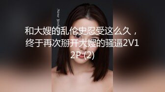 林星闌 性感深藍色條紋服飾搭配短裙靈動苗條曼妙身姿嬌媚動人[88P/829M]