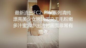 三点尽露！大尺度私房被曝光，又一百万网红翻车了！抖音小妮妮