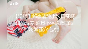 [MP4]【精品推荐】Transexjapan最新流出中国TS小乐乐岛国拍摄系列 与直男的各种姿势缠绵被无套内射