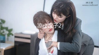 FC2-PPV无修正系列天生白富美国宝级SSS极品混血女神援交内射粉嫩美鲍