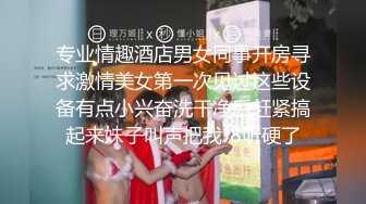 【东北大漂亮】东北御姐~! 美乳诱惑~跳蛋狂震~无套啪啪 (3)