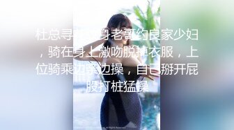 山东美女大学生分手後不雅视图流出,眼镜妹、青春活力女,床上好臊 (1)