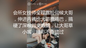 内射嫂子直播给海友兄弟看，兄弟直接喊嫂子老婆