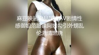 邻居少妇，趁她洗澡时闯入浴室，操完口爆射嘴里，满满的精液吞下去