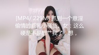 【番尼君】推特究极绿帽！极品淫乱骚妻付费福利②，约单男换妻，当着老公的面4P5P群P (1)