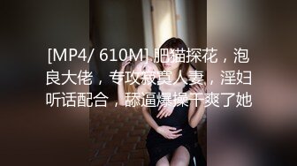 【新速片遞】&nbsp;&nbsp;丝袜工作室大尺度自拍❤️两个美女特务知道自己无路可逃了自愿被上级主管勒杀丝袜玩弄[1989MB/MP4/26:35]