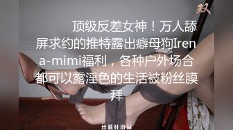 国产AV佳作MD0050-麻豆首次征选 实习男优拍摄全记录