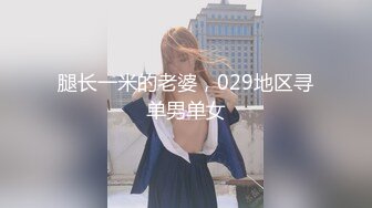 在北京的山西女孩