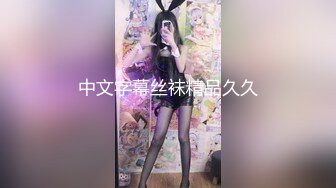 [MP4/ 287M] 時尚大奶美少婦獨愛大叔,小公園勾引施工隊大叔,站立後入啪啪,小騷貨被撐滿了