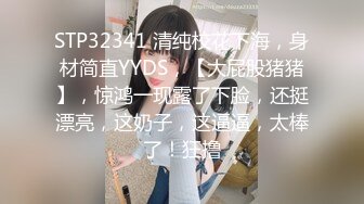 【极品媚黑??绿帽淫妻】淫妻熟妇『Yseyo』奶大臀肥腰细 健身馆站炮后入 猛烈冲击 跪舔口暴 高清1080P原版