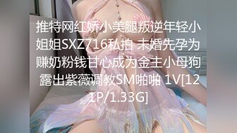 高颜值美女表演才艺走光露点