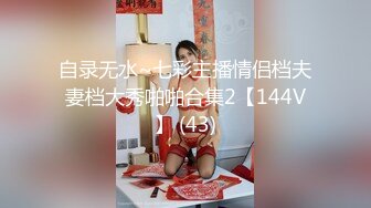 国产麻豆AV 皇家华人 天美传媒 TM0015 今晚我想来点，与外送员的激情性爱 茜茜