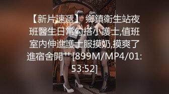 STP18700 【今日推荐】麻豆传媒映画华语AV剧情新作MD0135-淫荡人妻的偷情捉迷藏 在家中背着丈夫偷做爱