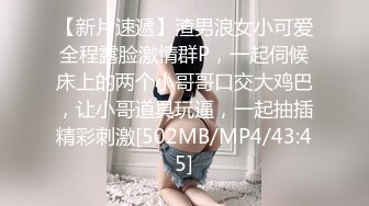 [MP4/ 963M] 超极品推荐最美糖心UP主极品女神小猫剧情性爱实录-生物女教师和学生的私房授课