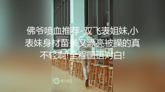 挑逗内心最深处的欲望！OnlyFans极品网红模特 Tharinton绝美花瓣浴诱惑！唯美和性欲融为一体