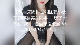 电臀女王来袭顶级美臀蜜桃臀御姐，特写美臀这屁股简直完美