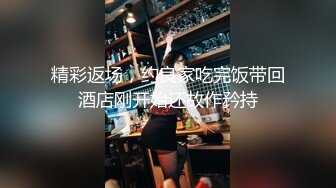 年轻小夫妻先炮机玩一小会再无套传统传教士操逼打桩