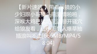 ：晚風吹人醒，肥姐風騷雜貨店板娘! 透明裝誘惑男顧客勾引進小屋性愛啪啪