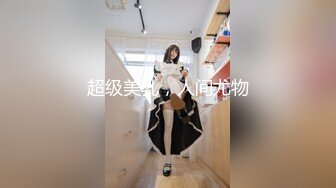 高颜值美少女单边黑丝引诱外卖小哥黑衣头套，各种姿势两个人干到虚脱草不动了 挺翘蜜桃臀红润脸蛋太诱人了!