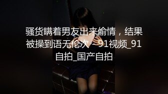 kcf9.com-钟爱无套中出的泰国微胖巨乳妹「jeenzen」OF性爱日常私拍2