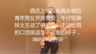 [MP4]极品大圈外围老黄暴力掐脖子啪啪高颜值清纯女神温柔配合