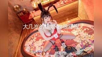 【超美颜值女神】最强高潮变脸王『Yuahe』最新力作-极品甜美JK女神拿道具测三围屁眼和逼宽 (7)