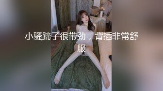 -会跳舞的兔兔一对一