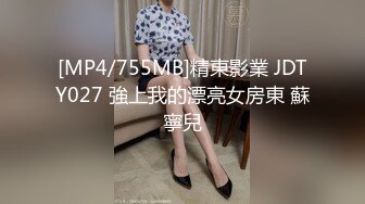 知道偷拍的大奶小姐姐被说服了1