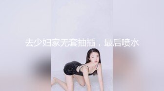 【曼妙身材❤️女神】蝴蝶小姐✿ 全裸按摩勾引男技师 湿润白虎小穴淫息催茎 凹凸有致Q弹蜜乳 疯狂抽送嫩穴赏心悦目