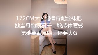 [MP4/ 1.54G]&nbsp;&nbsp;黑丝模特女神女友，兔女郎装扮，趴下给技术好，表情骚，黑丝足交，打飞机，超多姿势