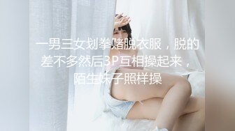 女王妻子调教绿帽老公