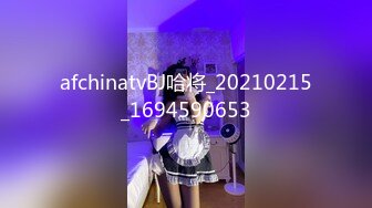 XKG016.小哇.购买壮阳药强上女医师.星空无限传媒