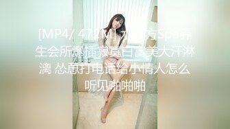 新人 陈小花 性感捆绑主题 曼妙苗条身姿明艳动人 娇美身段性感十足[95P/906M]