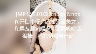 绿意盎然,超顶绿妻大神拍摄极品美娇妻,情趣女警老婆3P单男