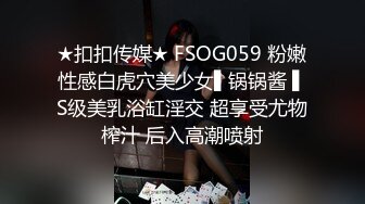 天美传媒TMW153怎么可以吃兔兔只能床上玩兔兔