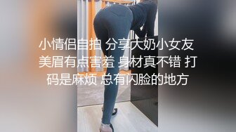 【歌厅探花陈先生】午夜团队轮番上场，小伙迎战小萝莉，沙发上观音坐莲翘臀诱人，精彩佳作高潮迭起