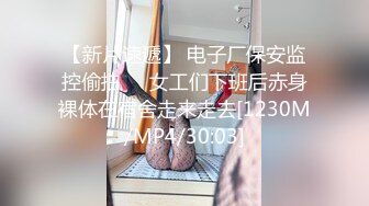 清纯活力少女女高学妹家中被无赖亲哥强行内射 白白嫩嫩的身材 后入骑操小白虎小嫩穴 极品可爱小尤物