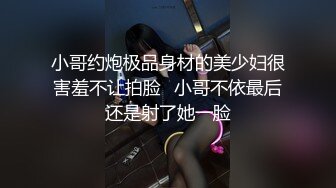 【新片速遞】 CD大师商场尾随偷拍两个美女裙底风光❤️白色宽松短裤白色丝袜小仙女蓝色可爱内内[442MB/MP4/05:56]