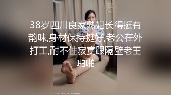 ✿纯欲反差美少女✿漂亮可爱学妹表面乖巧背地里是个小骚货大长腿清纯与风骚并存蜜桃小屁股捅成了爸爸的形状